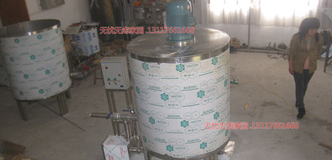 洗涤机械订做或来料加工